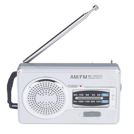 AM FM Radio Batteridrevet Strømforsyning Vanntett Plastmaterial Bærbar Radiomottaker for Utendørs Underholdning (BC-R2033)