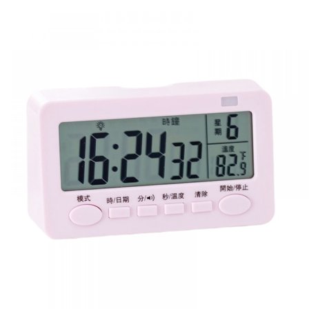Digitaalinen keittiöaika, suuri LED-näyttö, kova hälytys, älykäs ajastimen keittiöön ja monitoiminen opiskelijan herätyskello (vaaleanpunainen)