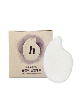 haruharu wonder Ultra Fit Facial Pad, 50 stk.