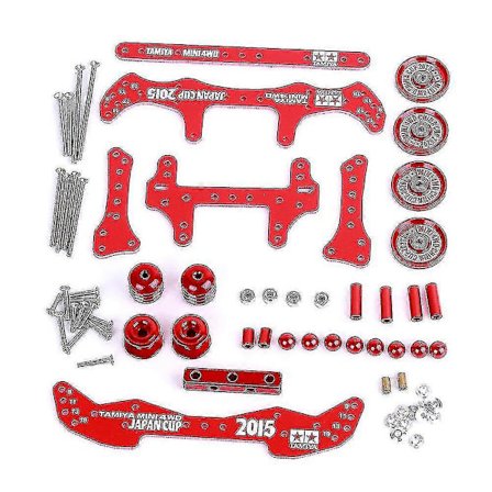 1 Set Ma/ar Chassi Modifieringsset Kit För Tamiya Mini 4wd Rc Bil,b[D]
