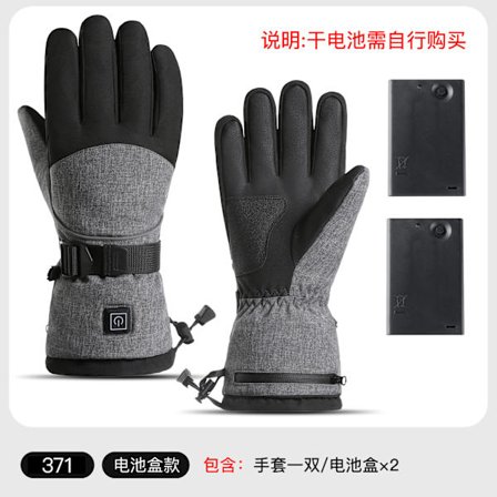 Udendørs Opvarmede Handsker – 3-Niveaus Justerbare Termiske Vinterhandsker til Cykling & Ski*Handsker [et par]*XL