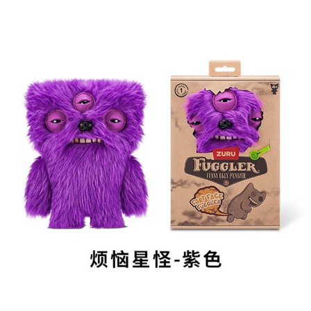 Fuggler Fart Face Munch Munch flerfarvet multikulør