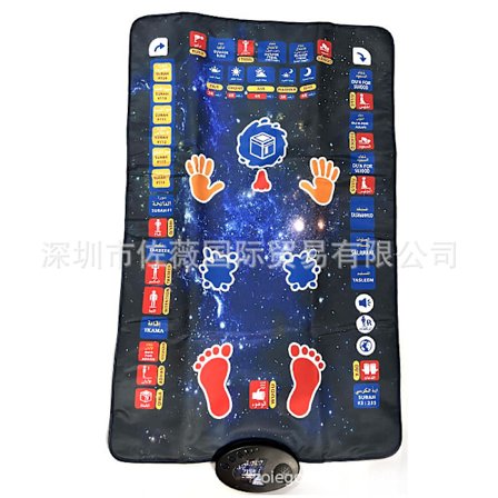 Voksenopplæring Bønneteppe Muslimsk Islamsk Lesematte Mp3 Undervisningsmatte Elektronisk Musikk Filtmatte Barnebursdagsgave