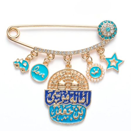 Vintage Muslim Islam Prophet Muhammad High Quality Metal Brooch Pin Religious Style Baby Jewelry Accessories