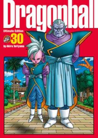Dragon Ball. Ultimate edition. Vol. 30 Akira Toriyama