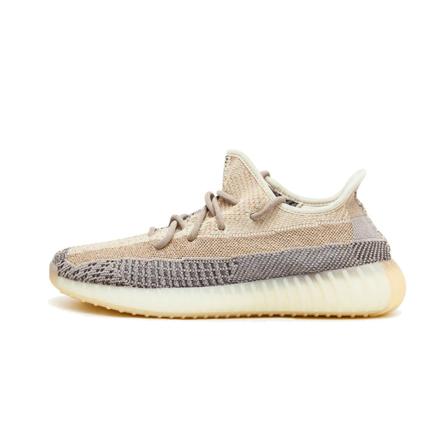 Yeezy, Sneakers Beige, Heren, Maat:42 EU