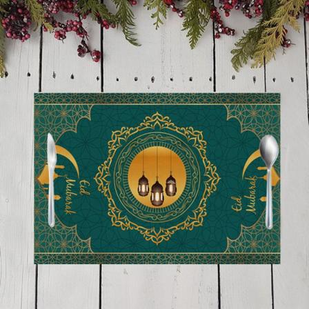 2st 32x42cm Eid Mubarak Bordsmatta Duk
