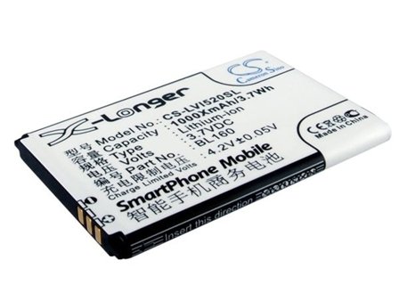 Batteri for SmartPhone, Mobil for Lenovo I200, I520