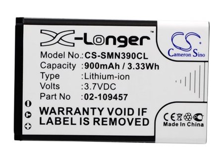 Batteri till Sladdlös telefon för Swisstone BBM 320, BBM 320C, BBM 620