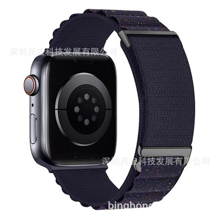 Klockarmband för Apple Watch iWatch 38/40/41/42mm Stjärnljusblå