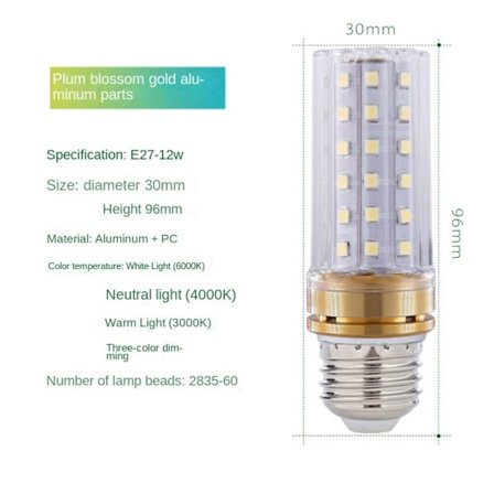 LED-valo ei vilkkua E27-12W E27-12W