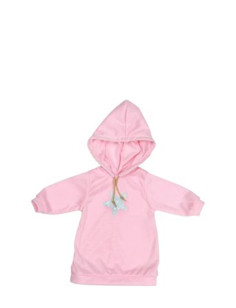 Skrållan | Skrållan Hoodie 45 Cm | ONE SIZE