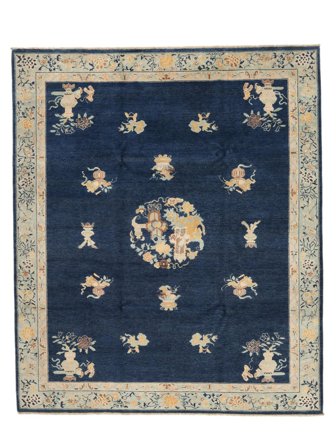 Tecido À Mão Kazak Fine Mongolian Tapete 251X297 Lã Preto/Bege Grande