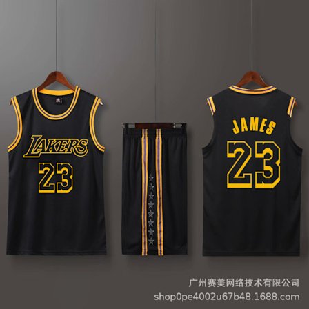 Lakers #23 Lebron James Pelipaita Nro 23 Koripalloasu Setti Lapsille