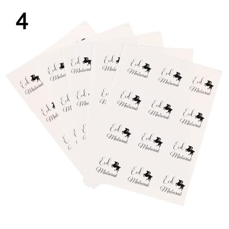 60/45 St Eid Mubarak Klistermärke Presentförpackning Sigilletikett 4