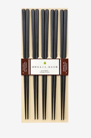 Kawai - Ätpinnar Kawai 5-pack - Brun - Bestick - Från Homeroom