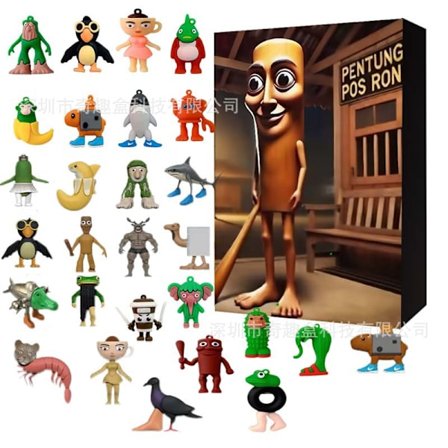 2025 Ai Shan Hai Jing Tung Tung Sahur Adventskalender, julefigurer Blind Boxes