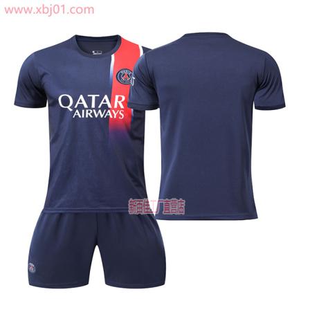 23-24 Ny sæson Paris Saint-Germain fodboldtrøje 30 Messi 10 Neymar 7 Mbappe trøjesæt No socks at home M