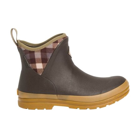 Muck Boots Dam/Dam Wellingtonstövlar 7 UK Bruna