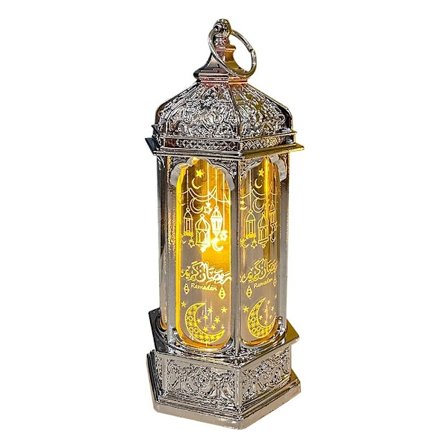 LED-lys Eid Mubarak 1 1