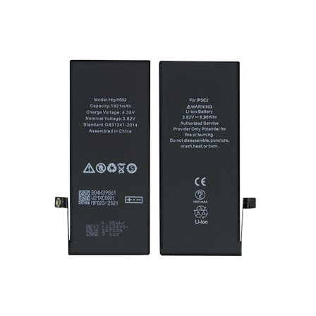 iPhone SE 2020 Batteri Hög Kvalité