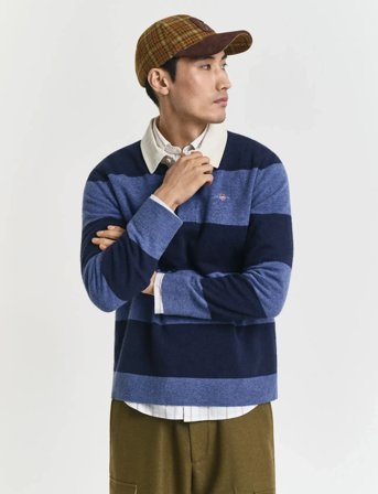 GANT Extrafine Lambswool Striped Polo - Blue - XXL