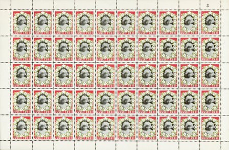 Danmark - Julemærkeark 1911 - Ubrugt eller foldet