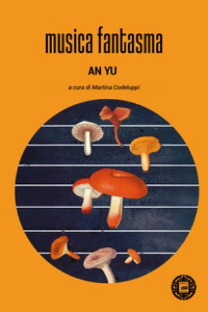 Musica fantasma An Yu