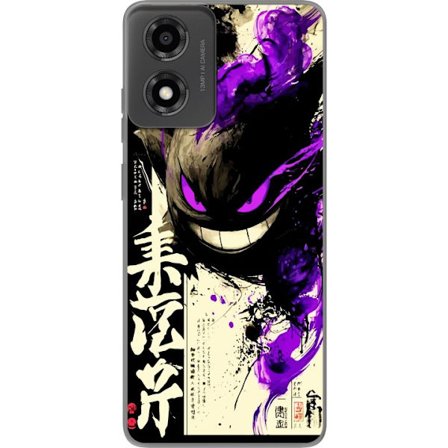 Kompatibelt Mobilskal till Motorola Motorola Moto E14 Mörk kraftfull varelse