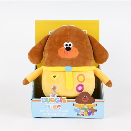Duggee Kram Blød, Brun[qb]