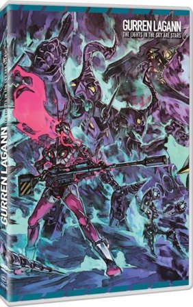 Gurren Lagann - The Movie 02 - The Lights In The Sky Are Stars (2 Dvd)