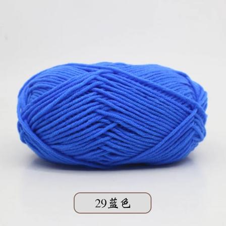 50g 5-lags Mælkebomuld Strikkegarn Nålarbejde Farvet Håndvævet Til Hækling Håndværk Trøje Hat Dukker Syning Strikkeværktøjer A2 29