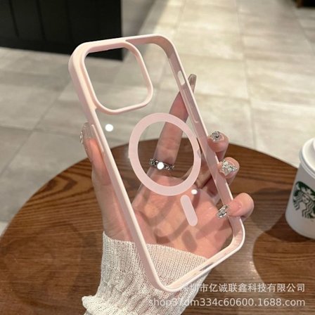 iPhone 17 Sand Rosa Deksel Magnetisk Feste Gjennomsiktig Akryl og Støtsikker Design