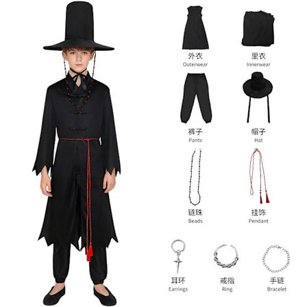 Kpop Demon Hunter Cosplay Kostume Til Drenge Kpop Hunters Skurk Saja Jinu Outfit Med Kappe Demon Saja Halloween 1 1 2 130cm