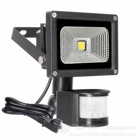 Rörelsedetektor LED Floodlight 60 LED Kraftfull LED Spotlight