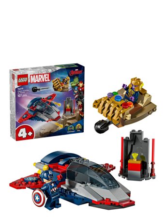 LEGO | Tbd 76319 | ONE SIZE
