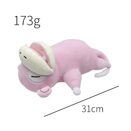 Sleep Poket Plyschmonster Chicco Leaf Slowpokemon Kola Kola Sovande Serie Plyschdocka Docka