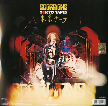 Tokyo tapes live (2lp+2cd) Scorpions