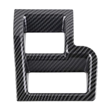 Karbonfiber Front Venstre Knapp Ramme Trim for Spacia 17-22 RHD