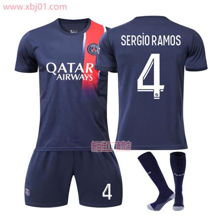 23-24 Paris Saint-Germain Kotipaita 4 Sergio Ramos Uusi kausi Viimeisin Aikuiset Lapset Jersey Jalkapallo Kids 28(150-160cm)