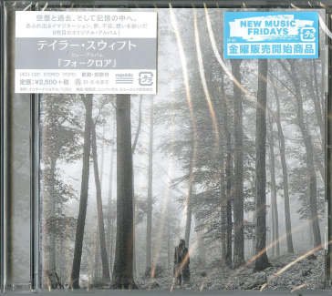 Folklore (w/bonus track(plan)) Taylor Swift