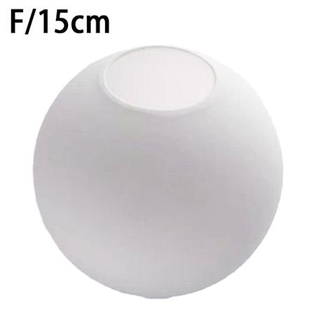 Valkoinen lasinen pallolamppuvarjostin Vaihda py re kansi 15cm One-size