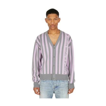 Rassvet Striped Knit Vest , Paars , Heren , Maat: L Vesten