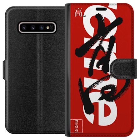 Samsung Galaxy S10+ Tegnebogsetui Supreme Röd Graffiti Streetwear Design Modeikon Trend