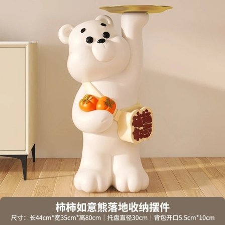 Jordbær bjørn hjem dekor statue stue rom hjem dekorasjon stort gulv figur