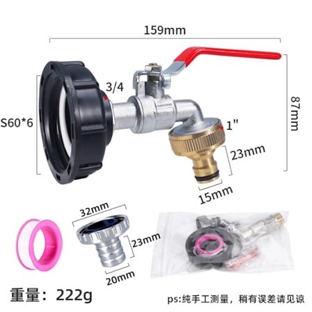 1000L Tankhane med haveslangeadapter, S60X6 IBC hane-stik, havehane til regnvandsopsamler. Kobber