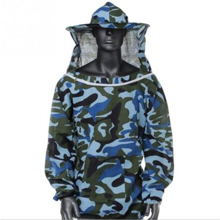 1 ammattimainen mehiläistarhaajan vaatetus sopii mehiläistarhaajan vaatteille, hengittävä mehiläistarhaajan vaatetus (väri: camouflage blue)
