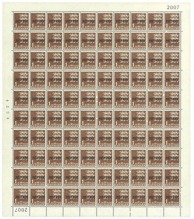 Danmark - Postfærge AFA 47 - Helark - Postfrisk