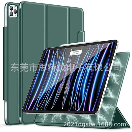 Fodral för iPad 10.9" Air 4/5:e Gen Mörkgrön Magnetisk Dubbelsidig