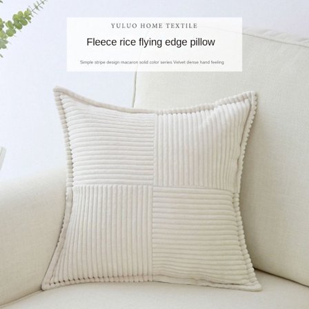 2 stk fløjlspudebetræk Stribet sofapude BEIGE